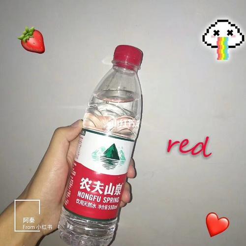 农夫山泉有点甜下句是什么