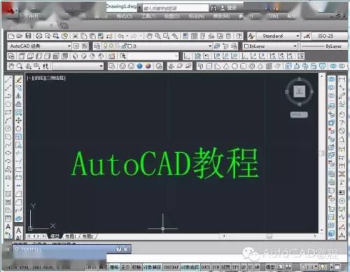 CAD如何将界面放大