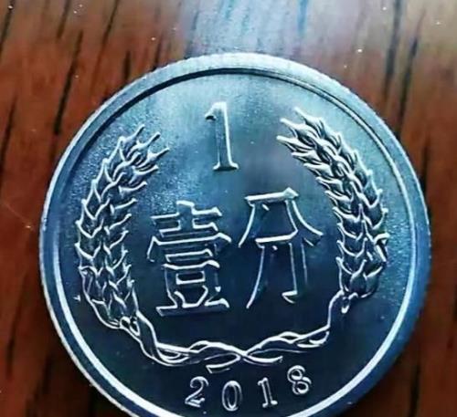1分20秒等于多少分