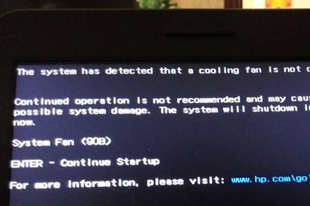 小米手机出现thesystem怎么办