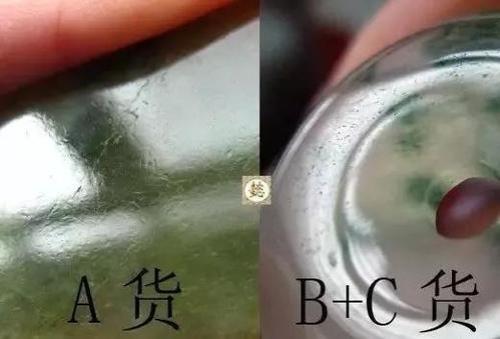 翡翠有冰丝纹值得入手吗