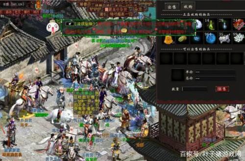 大话西游2多少级能摆摊啊