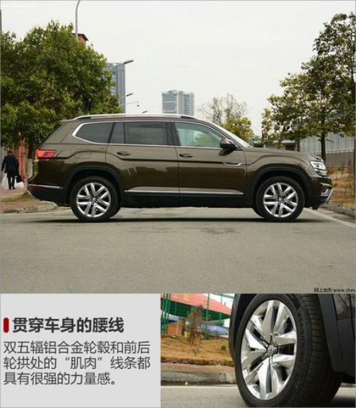 2大众途昂怎么关闭网络防火墙
