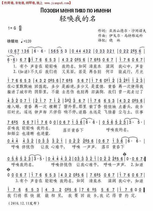 一个人多滋润的歌词