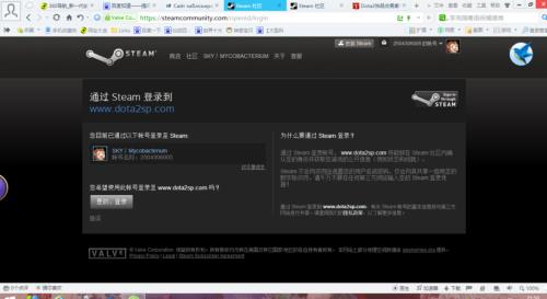 steam重试前稍等片刻需要多久