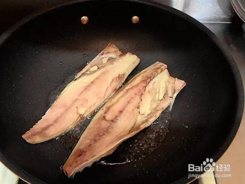 油炸青鱼的做法