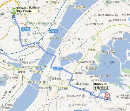 汉口站到武汉站可以直接转乘吗