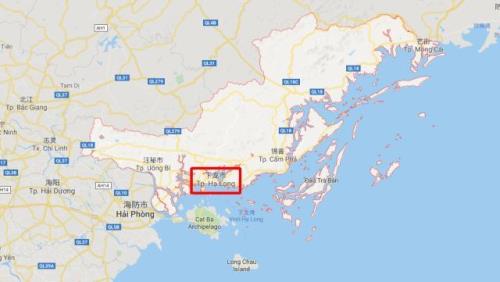 越南与广东省人口地面积比较