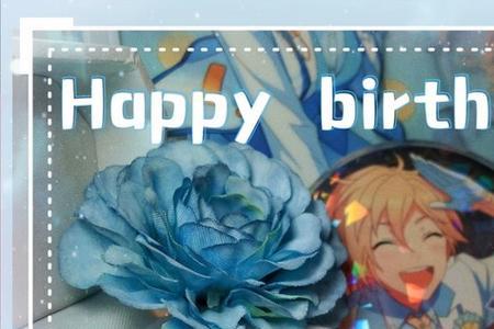 08年4月27日出生的生日是什么时候