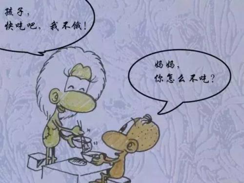 求几句，形容自己很饿的句子