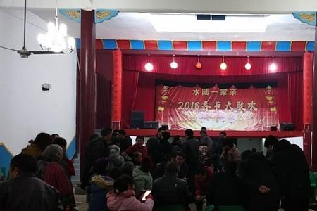 兄弟叔侄聚会感言