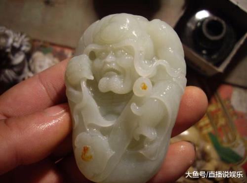 有人说你是块好玉啥意思
