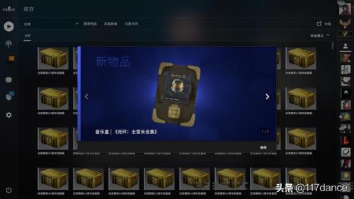 csgo花脸是谁唱的