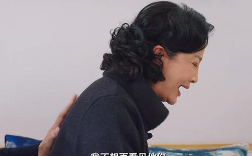 佟铁军怎么得知孩子身世