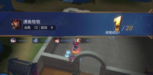 王者边境突围能获得金币吗