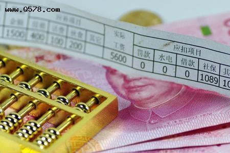 25个100是多少元
