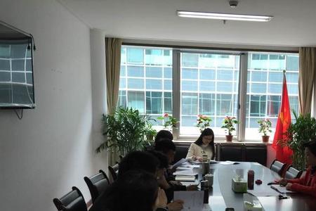 办事官事起什么意思