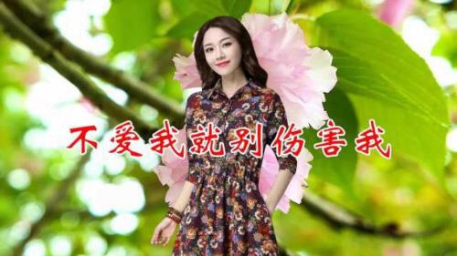 为什么受到伤害我容易哭