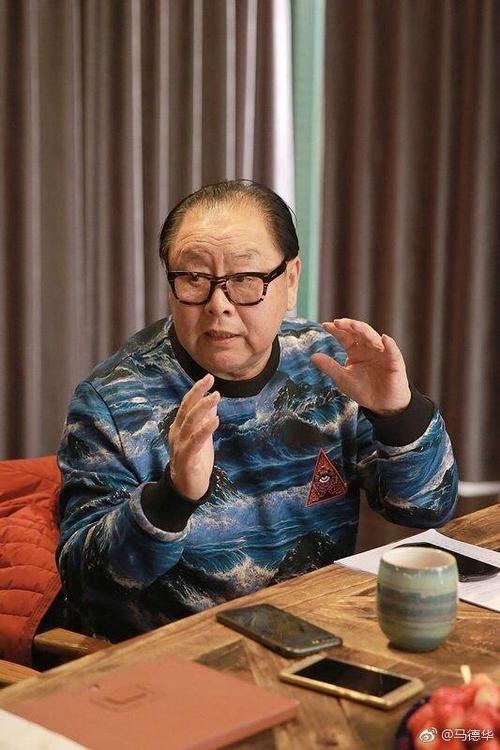 马德华是谁扮演的