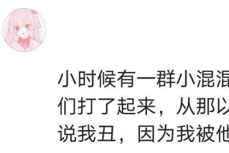 长篇大论搞笑文案