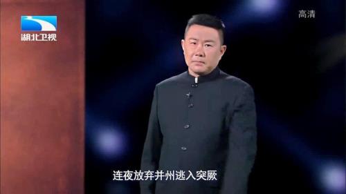 饮恨西北下一句