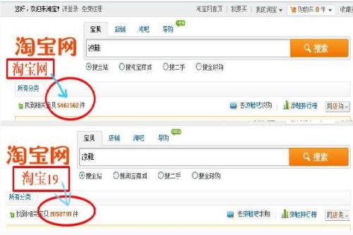 淘宝账号怎么关掉阿里妈妈