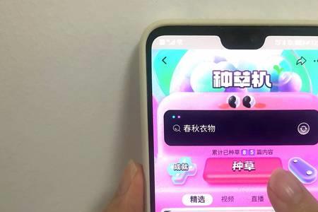 在淘宝买展示机可靠吗