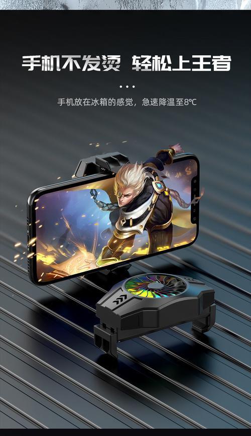 王者静音能开麦吗