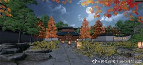 天刀手游家园什么时候开放