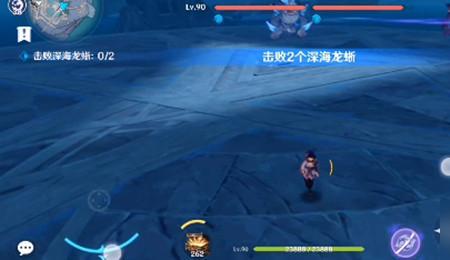 深海龙蜥为什么不刷新