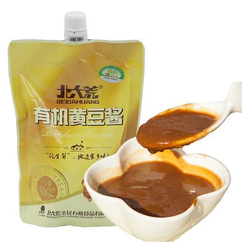 大酱好吃的评价怎么写