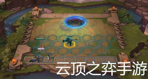 云顶之弈怎么改名