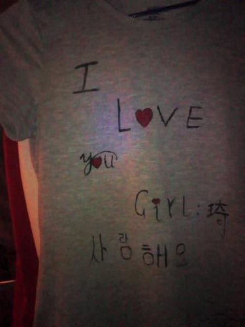 送女友衣服是代表什么