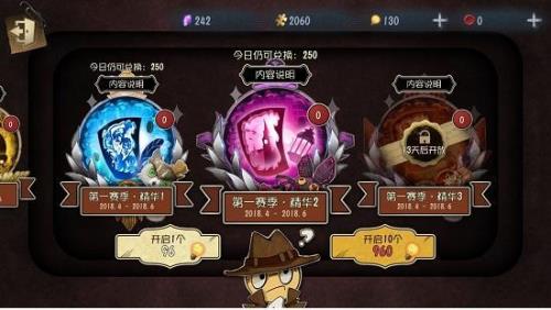 第五人格27赛季什么时候开始