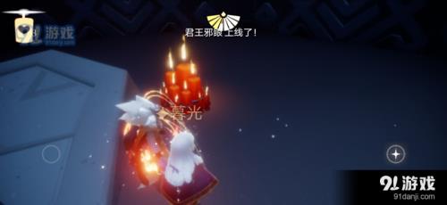 光遇锅炉挂机有多少蜡烛