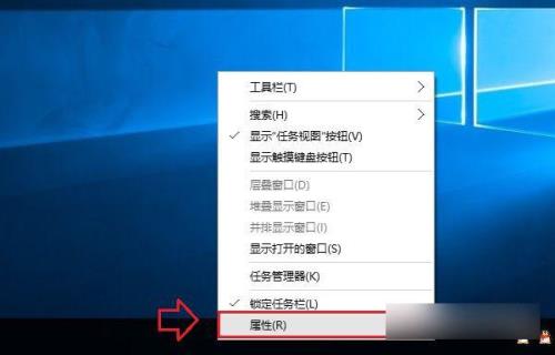 win10开机菜单栏卡死