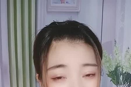 王去合起来念什么