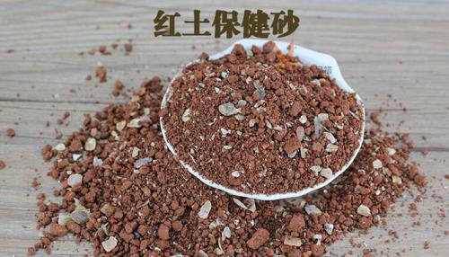 保健砂和普通沙子有什么区别