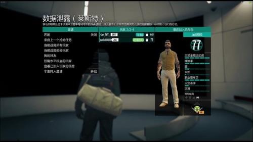 bug卡是什么意思