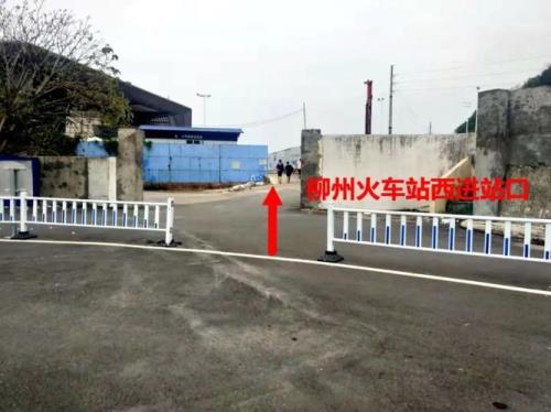 火车站前临时停车下客会被拍吗