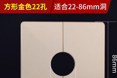 玻璃上的窟窿怎么堵
