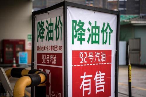 蚌埠油价调整时间