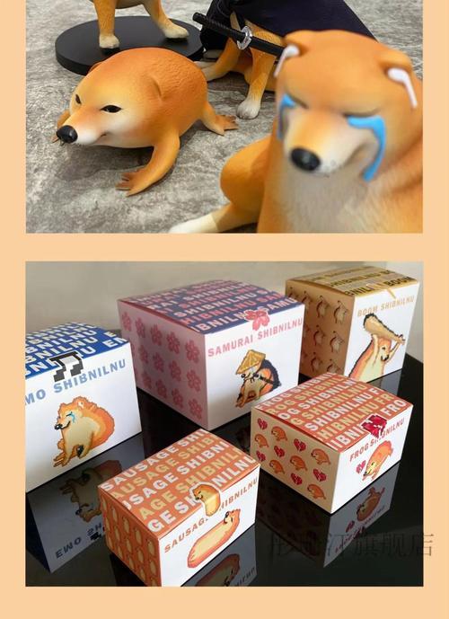 cmig是什么牌子