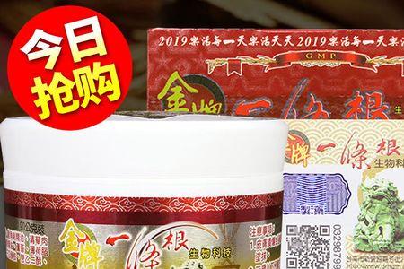 375公克等于多少克