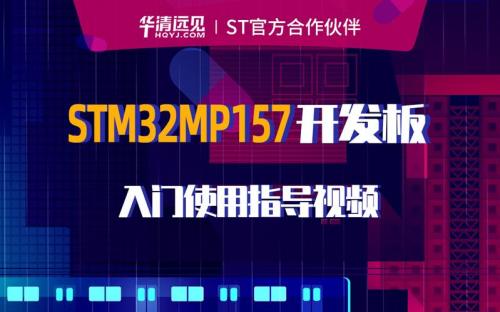 mp视频怎么打开