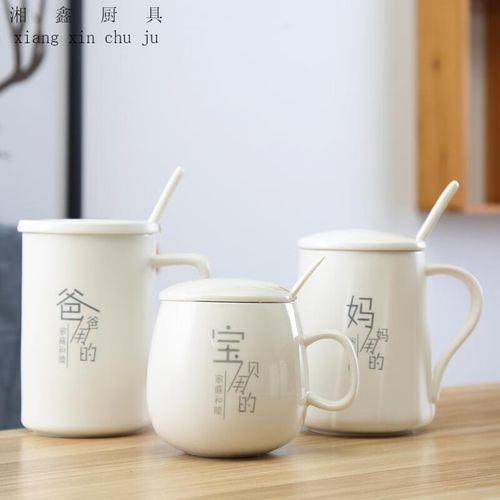 父母床前一杯水（歌曲’