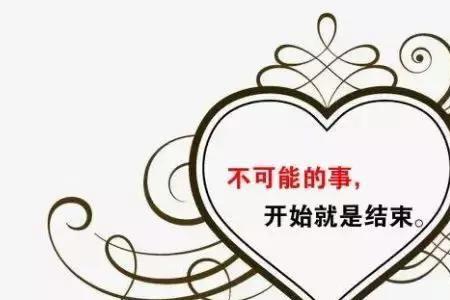 拭泪执笔的意思