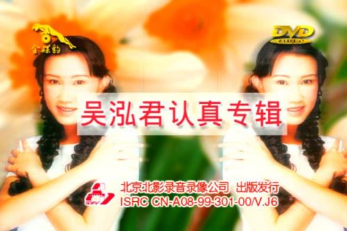 雨蝶是哪年发行的