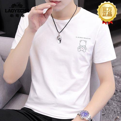 F开头的服装品牌都有什么衣服