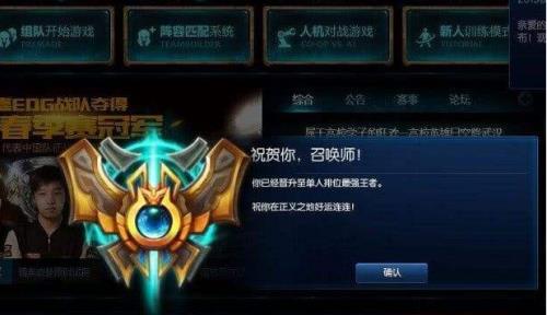 游戏多久不玩算回归